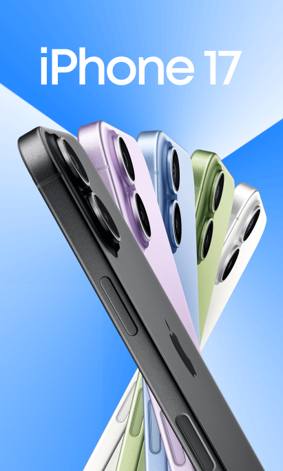 iPhone 17