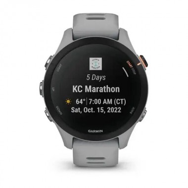 Garmin Forerunner 255S (Powder Gray) (010-02641-02)