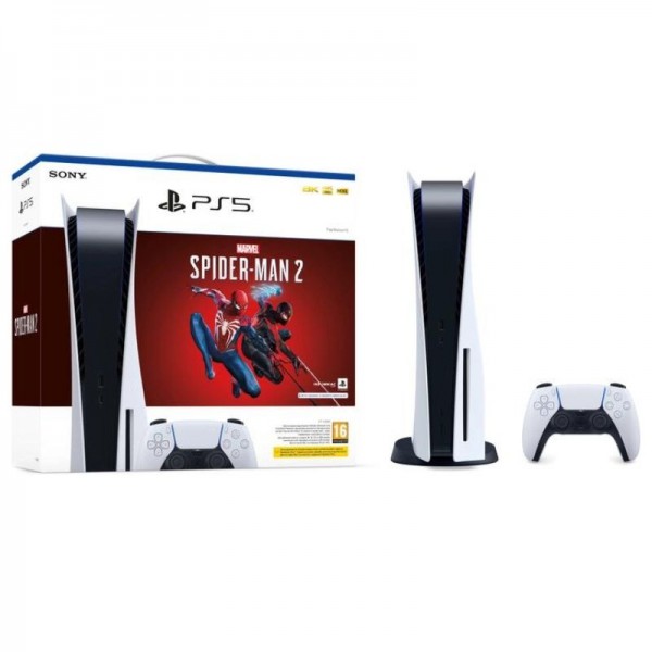 Sony PlayStation 5 825GB Marvel's Spider-Man 2 Limited Edition Bundle (1000039695)