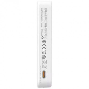 Power Bank Baseus MagPro Magnetic Bracket 5000mAh 20W White