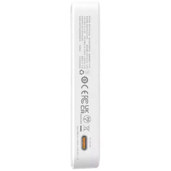 Power Bank Baseus MagPro Magnetic Bracket 5000mAh 20W White