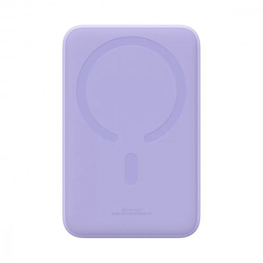 Power Bank Baseus Magnetic Mini 20W 20000mAh