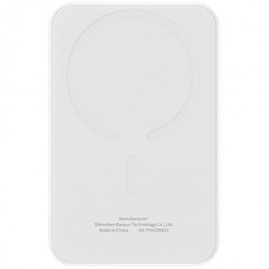 Power Bank Baseus Magnetic Mini 20W 5000mAh White