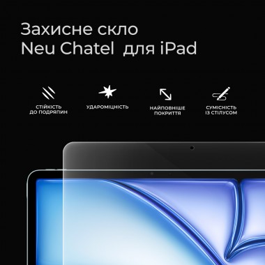 Защитное стекло +NEU Chatel for iPad Pro 13 2024