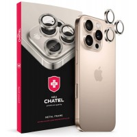 Защитное стекло на камеру +NEU Chatel Metal Frame Lens Protector Glass for iPhone 16 Pro/16 Pro Max Gold