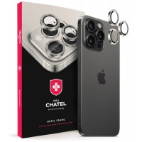 Защитное стекло на камеру +NEU Chatel Metal Frame Lens Protector Glass for iPhone 16 Pro/16 Pro Max Silver