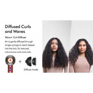 Фен Dyson Supersonic HD16 Nural Red Velvet/Gold (594823-01) EU