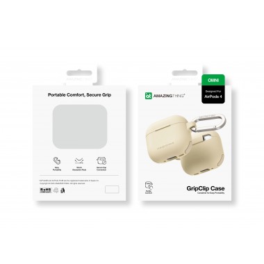 Чехол AmazingThing Omni GripClip Case for Airpods 4 Desert