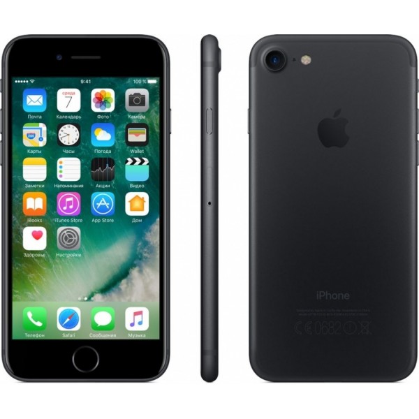 New Apple iPhone 7 256Gb Black