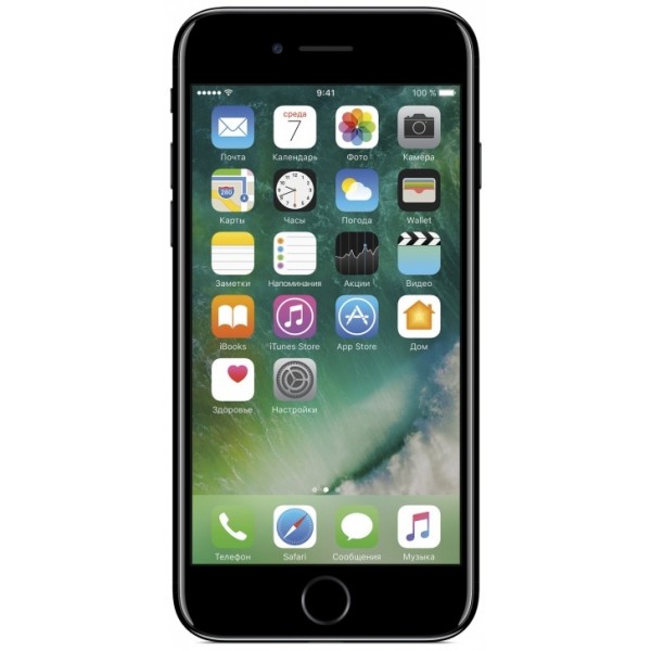 New Apple iPhone 7 256Gb Jet Black