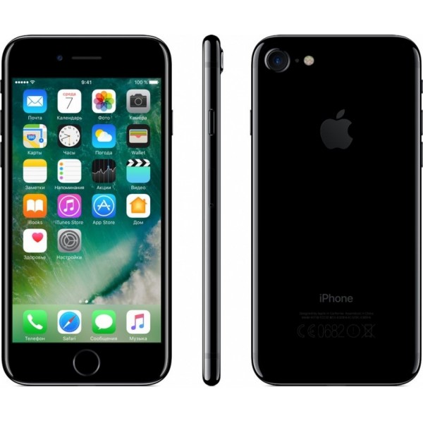 New Apple iPhone 7 256Gb Jet Black