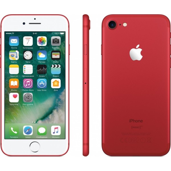 New Apple iPhone 7 256Gb Red