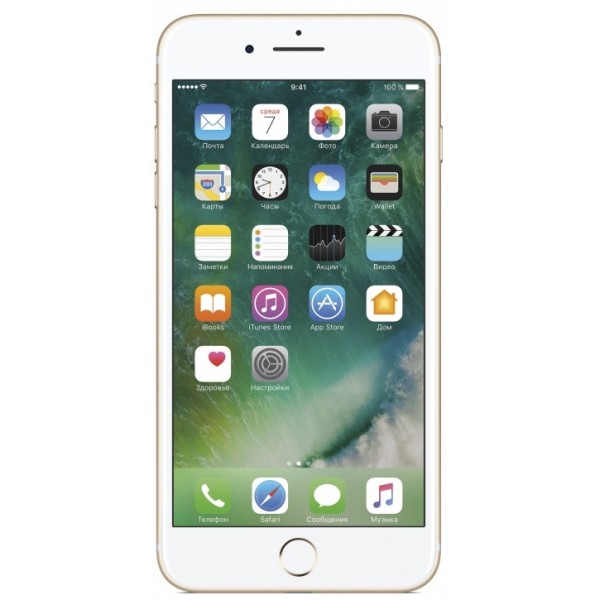 New Apple iPhone 7 Plus 256Gb Gold