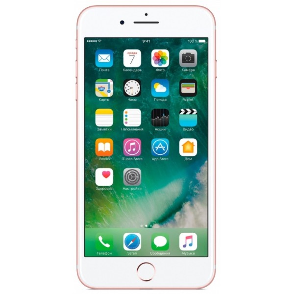 New Apple iPhone 7 Plus 256Gb Rose Gold