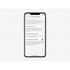 Перенос микросхемы аккумулятора iPhone 16 Pro Max