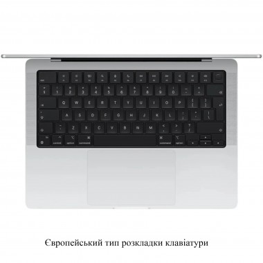 Apple MacBook Pro 16" M5 Pro 64GB/1TB/18CPU/20GPU Silver Nano-texture display 2026 (Z1MV001CJ)