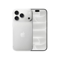 New Apple iPhone 18 Pro 256GB Silver Sim + eSIM