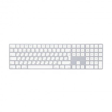 Apple Magic Keyboard with Numeric Keypad 2 (MQ052)