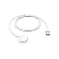 Apple Watch Magnetic Charging Cable 1m