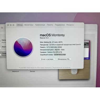 Б/У Apple iMac 27" 5K Core i5 3,5 ГГц 8Gb RAM 1Tb HDD 2017