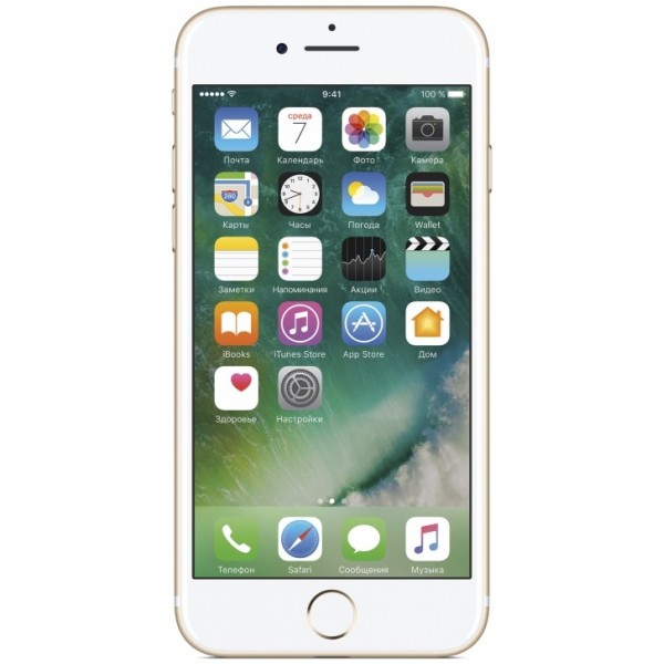 New Apple iPhone 7 128Gb Gold