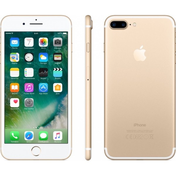 New Apple iPhone 7 Plus 32Gb Gold