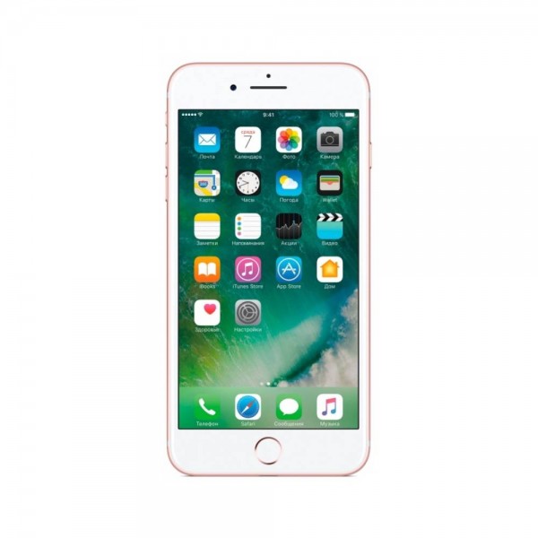 New Apple iPhone 7 Plus 32Gb Rose Gold