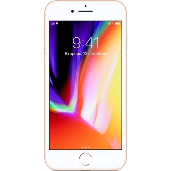 New Apple iPhone 8 256Gb Gold