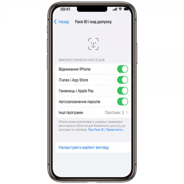 Відновлення Face-ID iPhone Xs