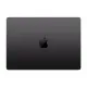 MacBook Pro 16 M5 2026