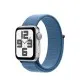 Apple Watch SE 2